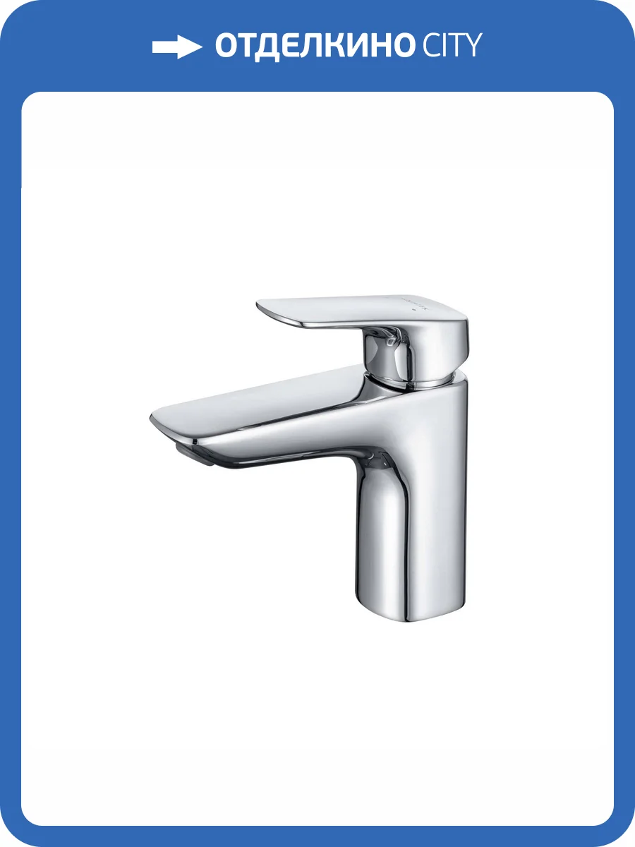 Смеситель для раковины Aquatek Вега AQ1010CR хром фото 9