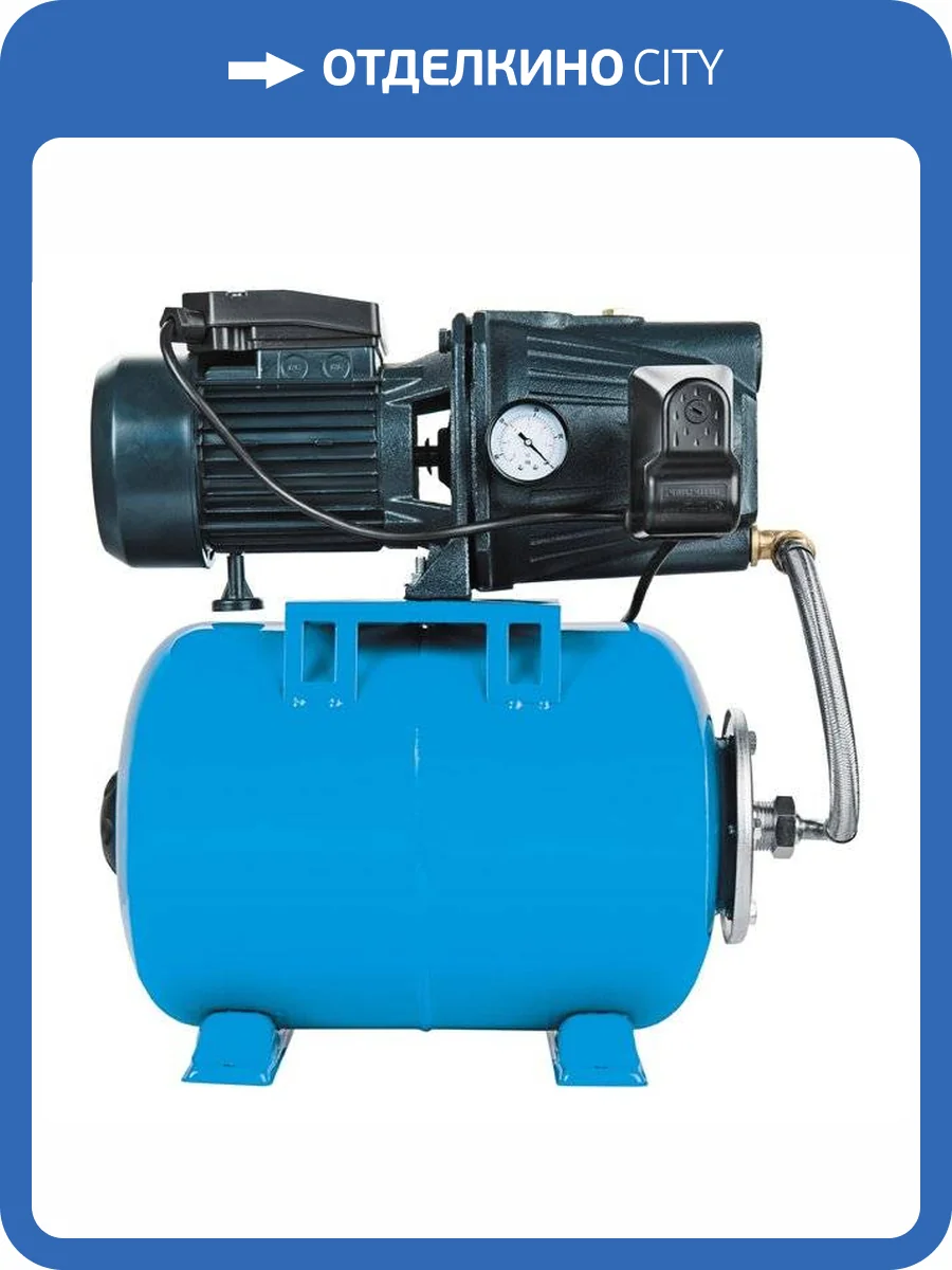 Насосная станция UNIPUMP AUTO JET 60 S фото 7