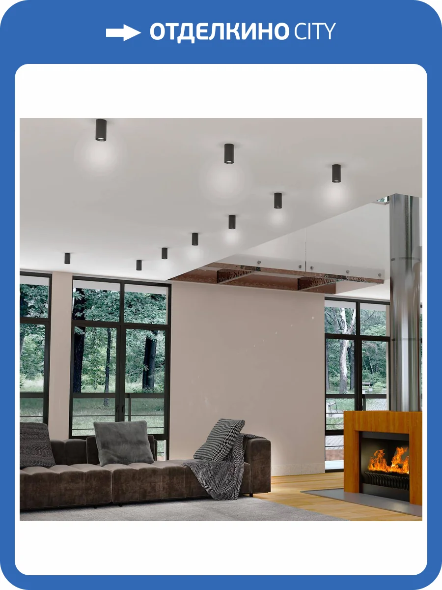 Потолочный светильник Novotech Over Elina 370725 фото 3