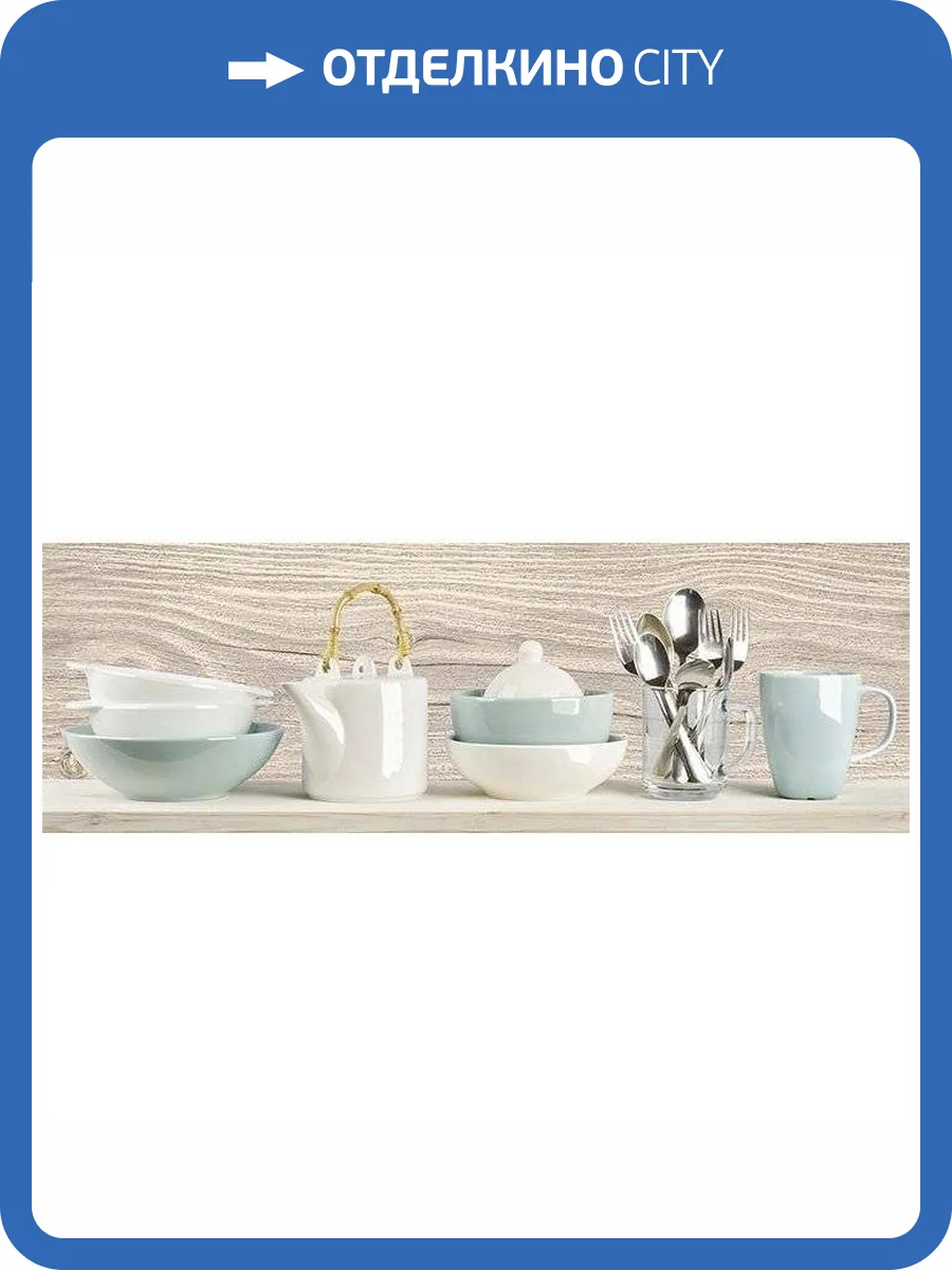 Вставка Cersanit Vita VJ2O453DT Многоцветный 19.8x59.8 фото 2