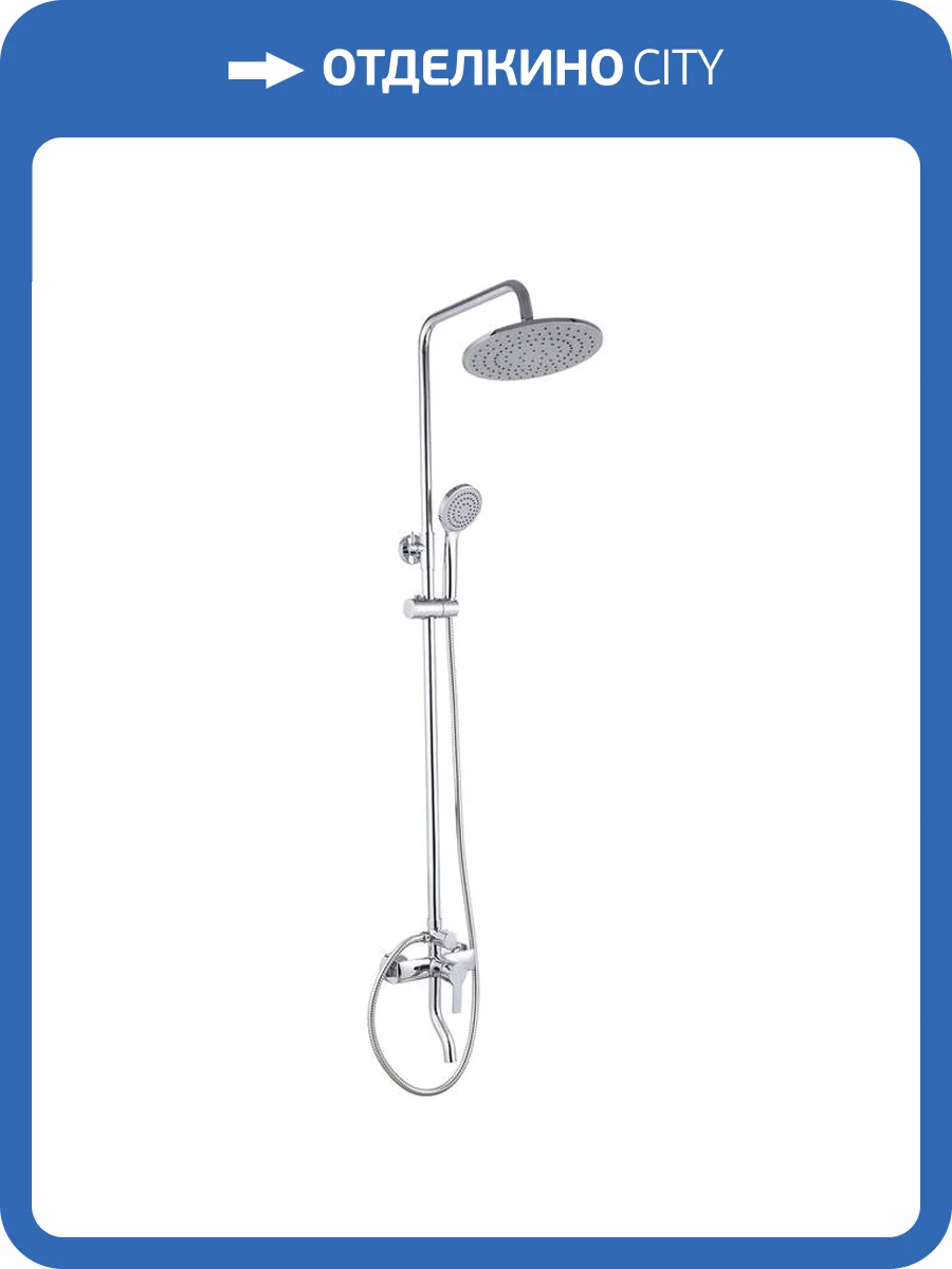 Душевая стойка Milardo Stripe STRSB1FM06 хром фото 9