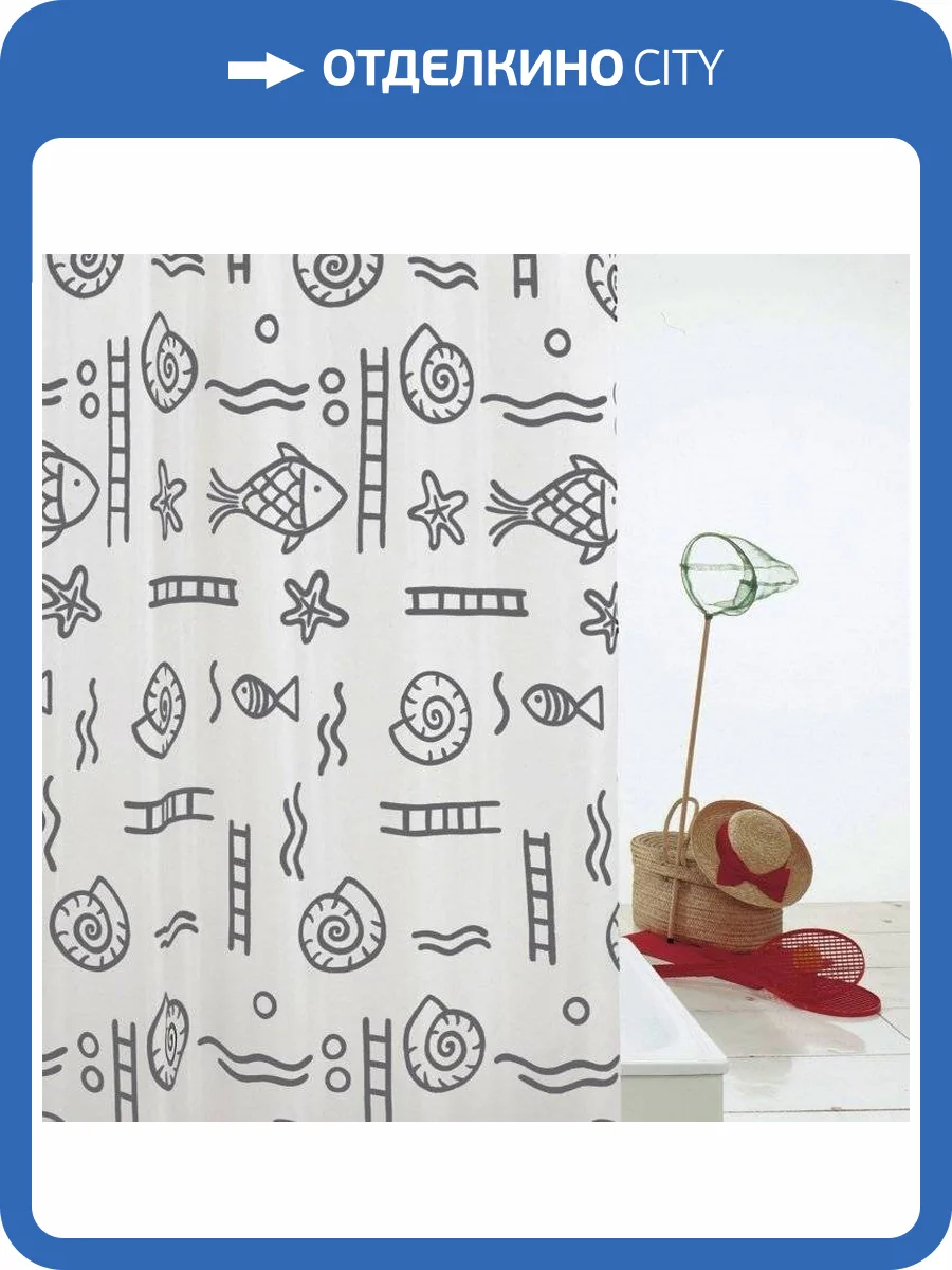 Штора для ванной Ridder Neptun 46317 серая, 180x200 фото 5