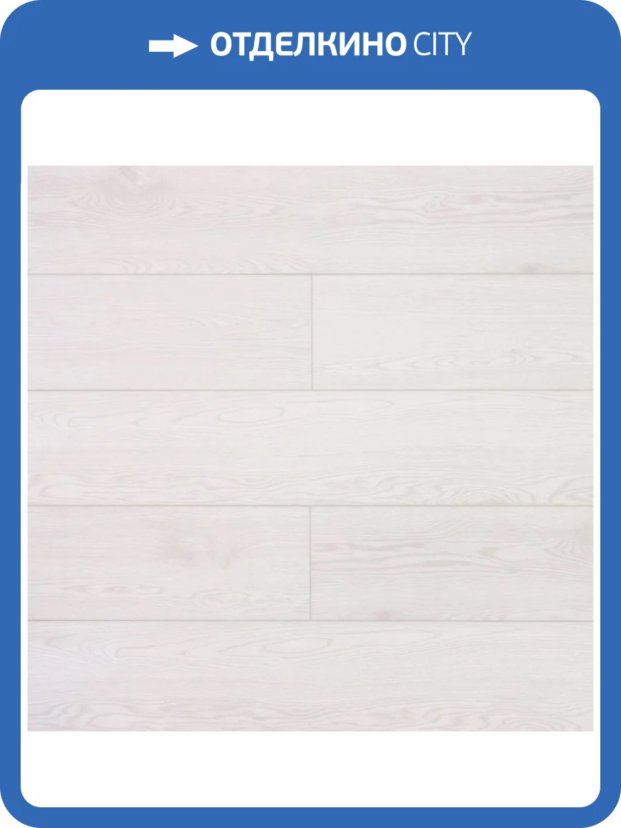 SPC Ламинат CronaFloor Grand Sequoia 5/43 4V XJ1003-89A Дуб Белый 1200x180 фото 10