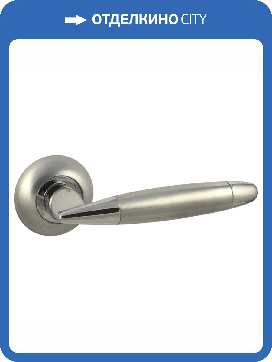 Ручка Vantage V29L матовый хром фото 2