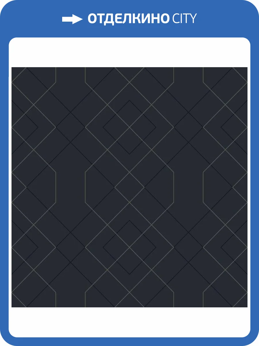 Обои флизелиновые Aura Scott Living FD25913 фото 3