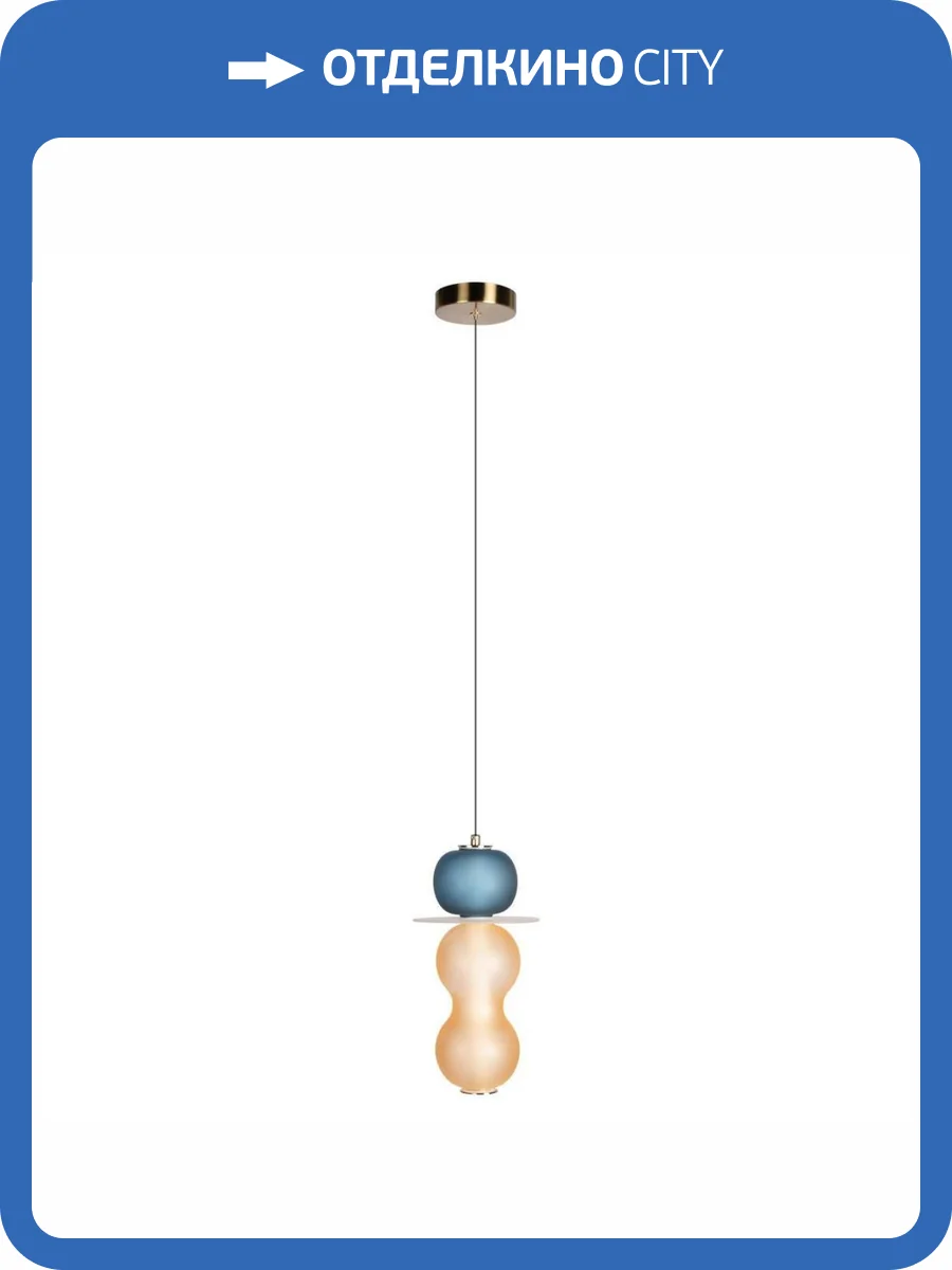 Подвесной светильник Loft IT Lollipop 10239P/A фото 5