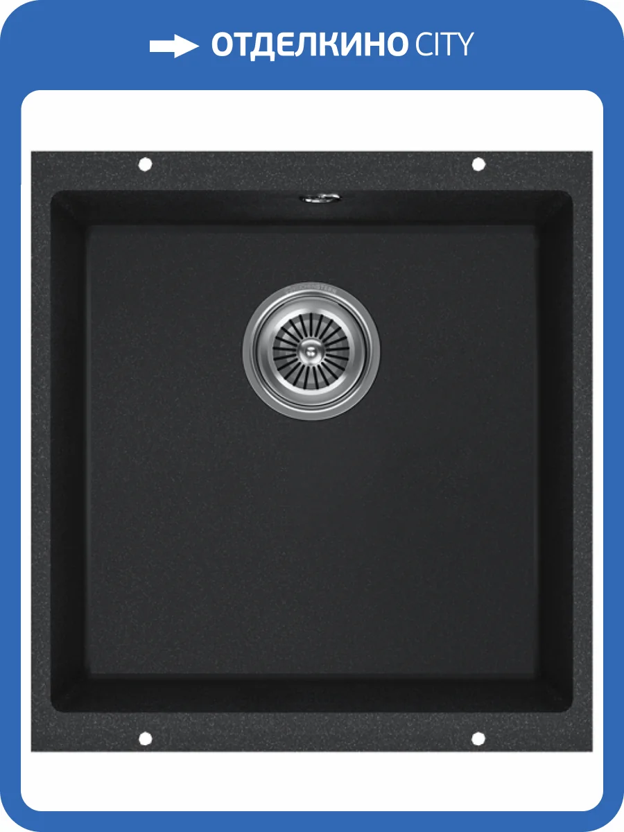 Мойка кухонная Kuchenstern Under 50 100AN10 антрацит фото 4