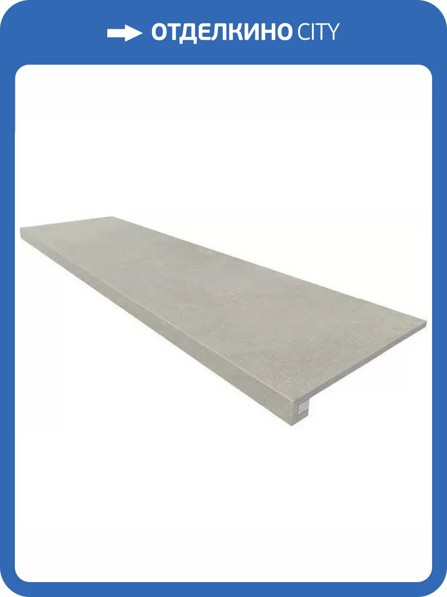 Ступень Ametis by Estima Magmas 69374 Set/Steptrade/MM02_NS/33x120/Riser/MM02_NS/14,5x120 неполированный 33x120 + Подступенок 14.5x120 фото 5