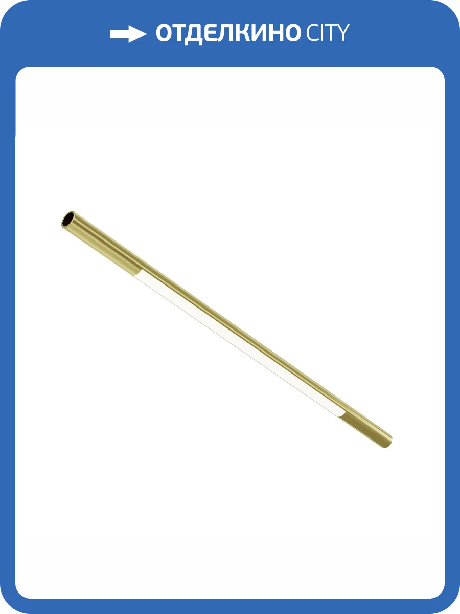 Светильник Technical Basis 123 C100CL-L500-12W3-6K-BS фото 9