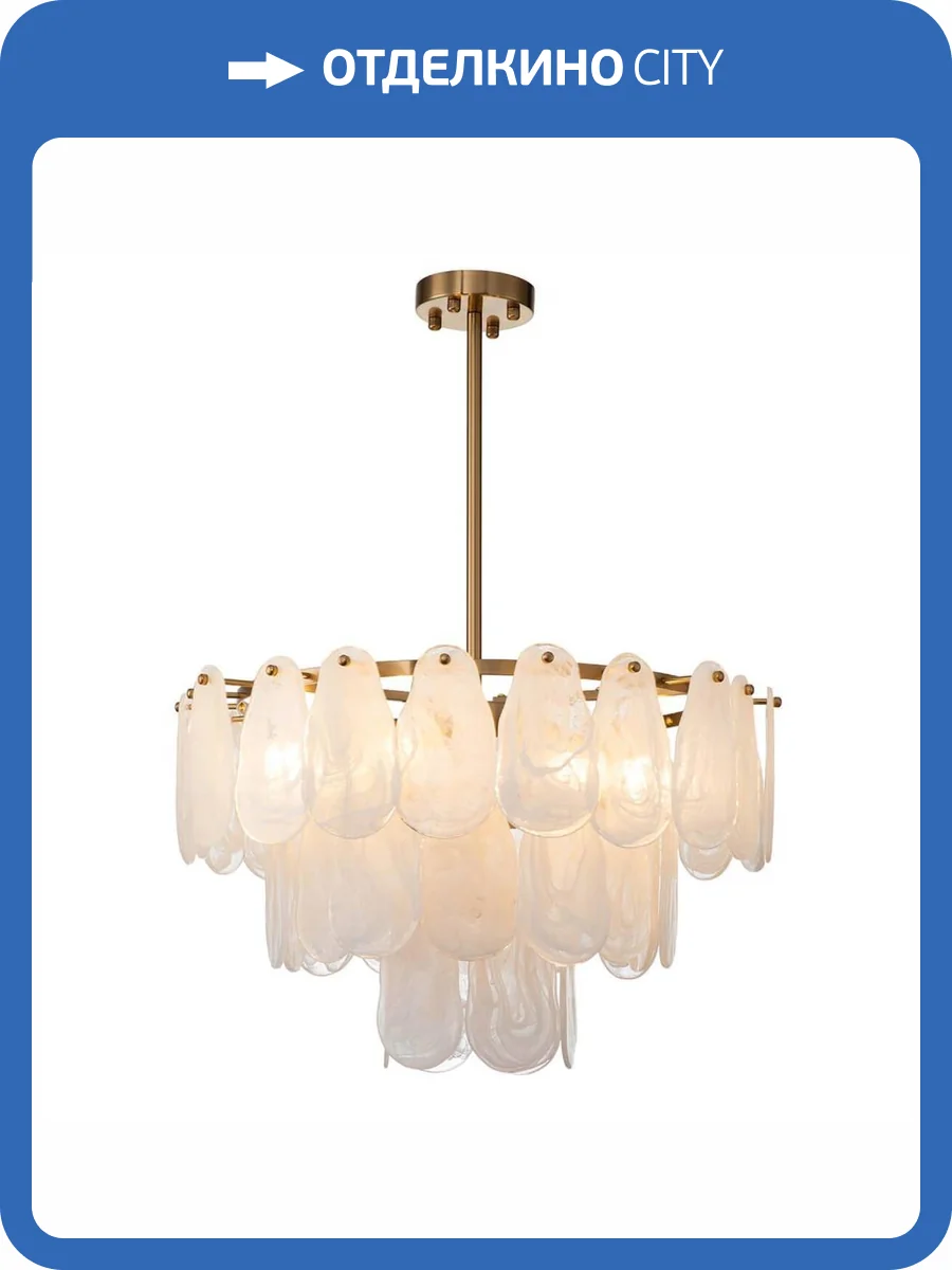 Подвесная люстра Indigo Fiocchi V000010 фото 4