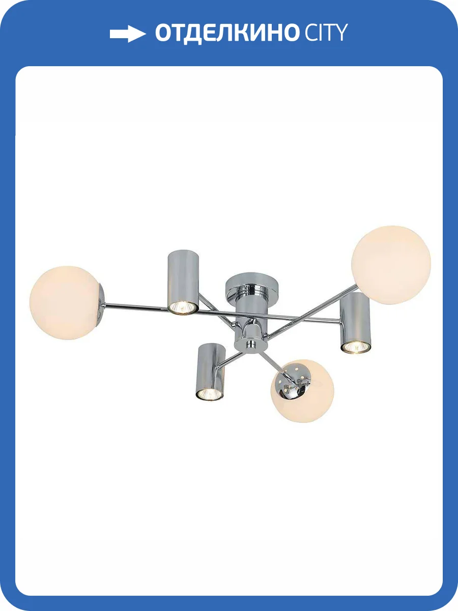 Потолочная люстра Rivoli Tanya 3164-303 фото 2