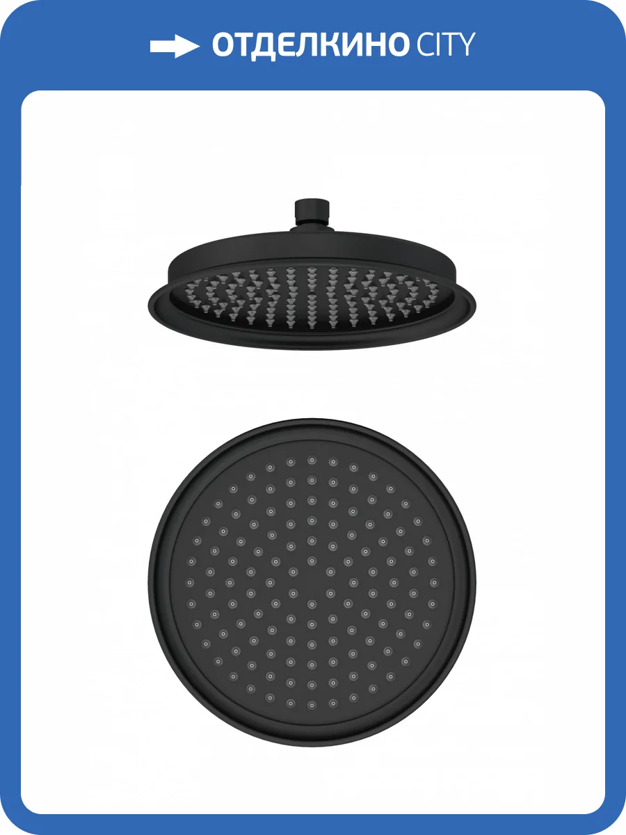 Верхний душ Wonzon & Woghand WW-88DP05-MB черный фото 3