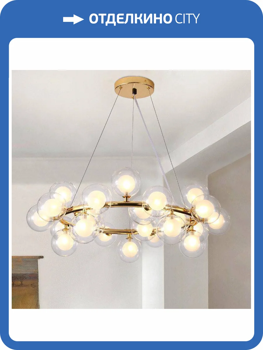 Люстра подвесная Alfa Light F2024-17 фото 2
