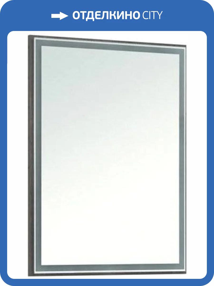 Зеркало Aquanet Nova Lite 60 дуб рошелье фото 7