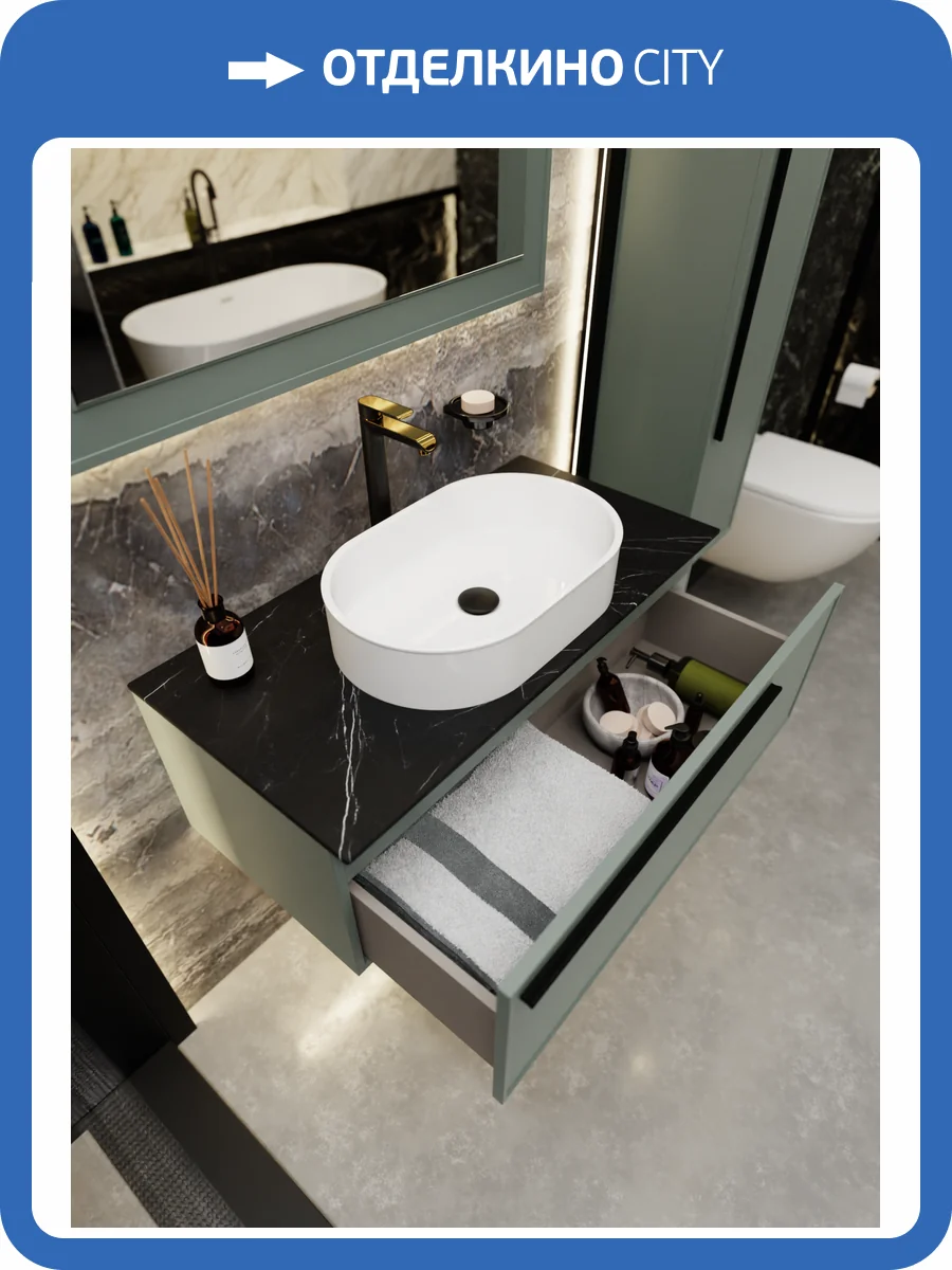 Тумба с раковиной La Fenice Elba Grigio NFNC-01-ELB-G-80-3-M-GB серо-зеленая матовая, 80 см фото 8