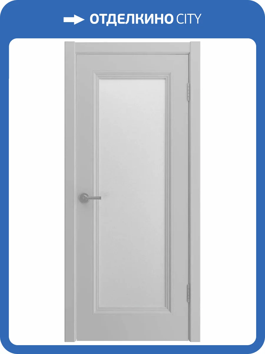 Межкомнатная дверь Шейл Дорс Шелли-1 полотно Светло-серое, стекло сатинат 600x2000 фото 2