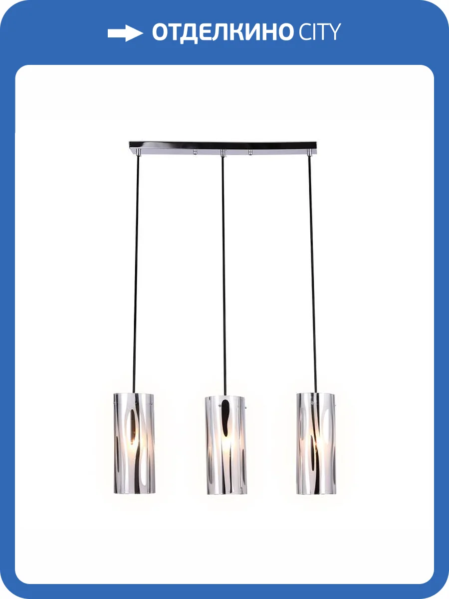 Подвесной светильник Ambrella light Traditional TR3590 фото 4