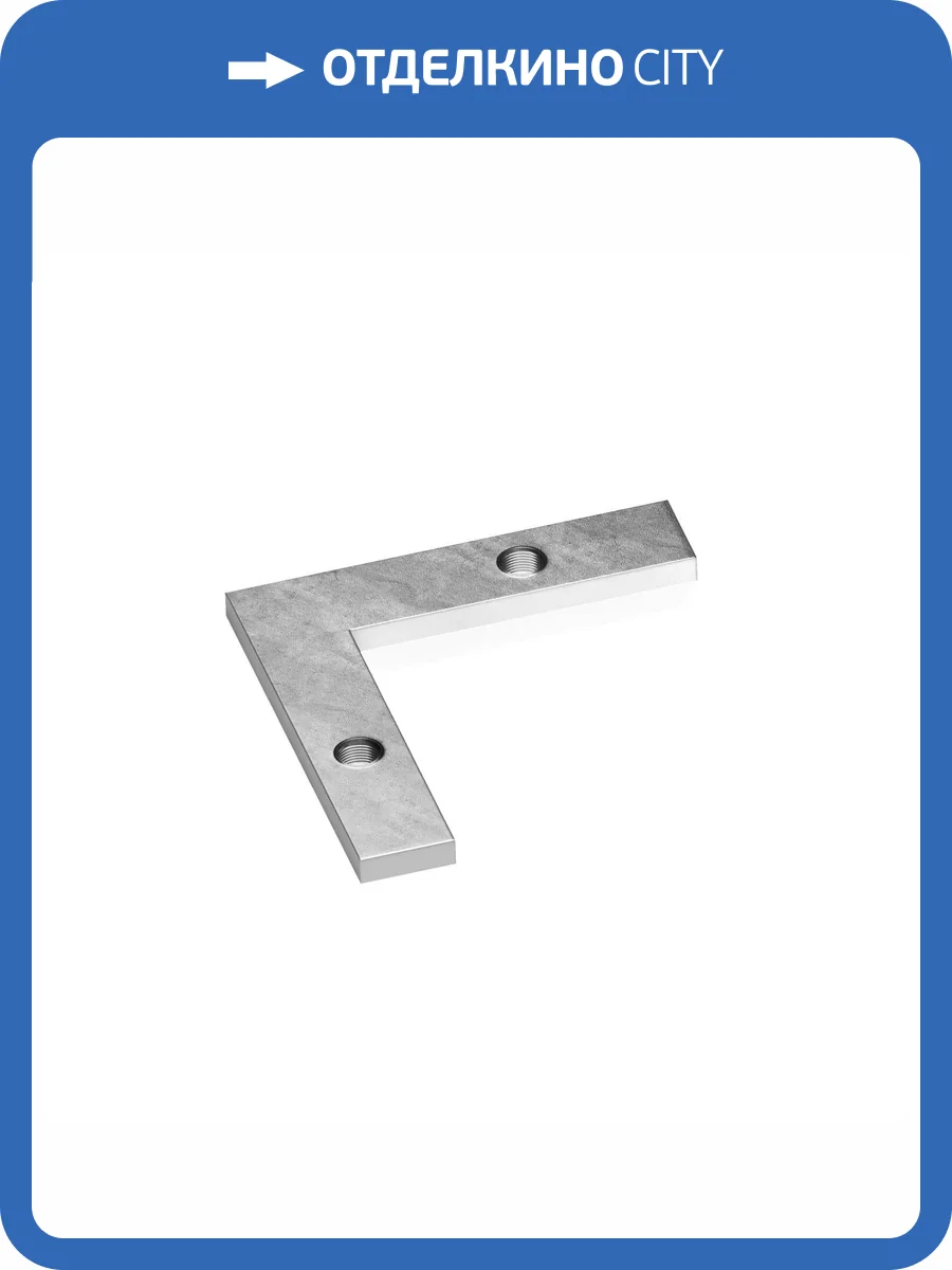 Комплект угловых соединителей Decaro C2 (4 шт) фото 2