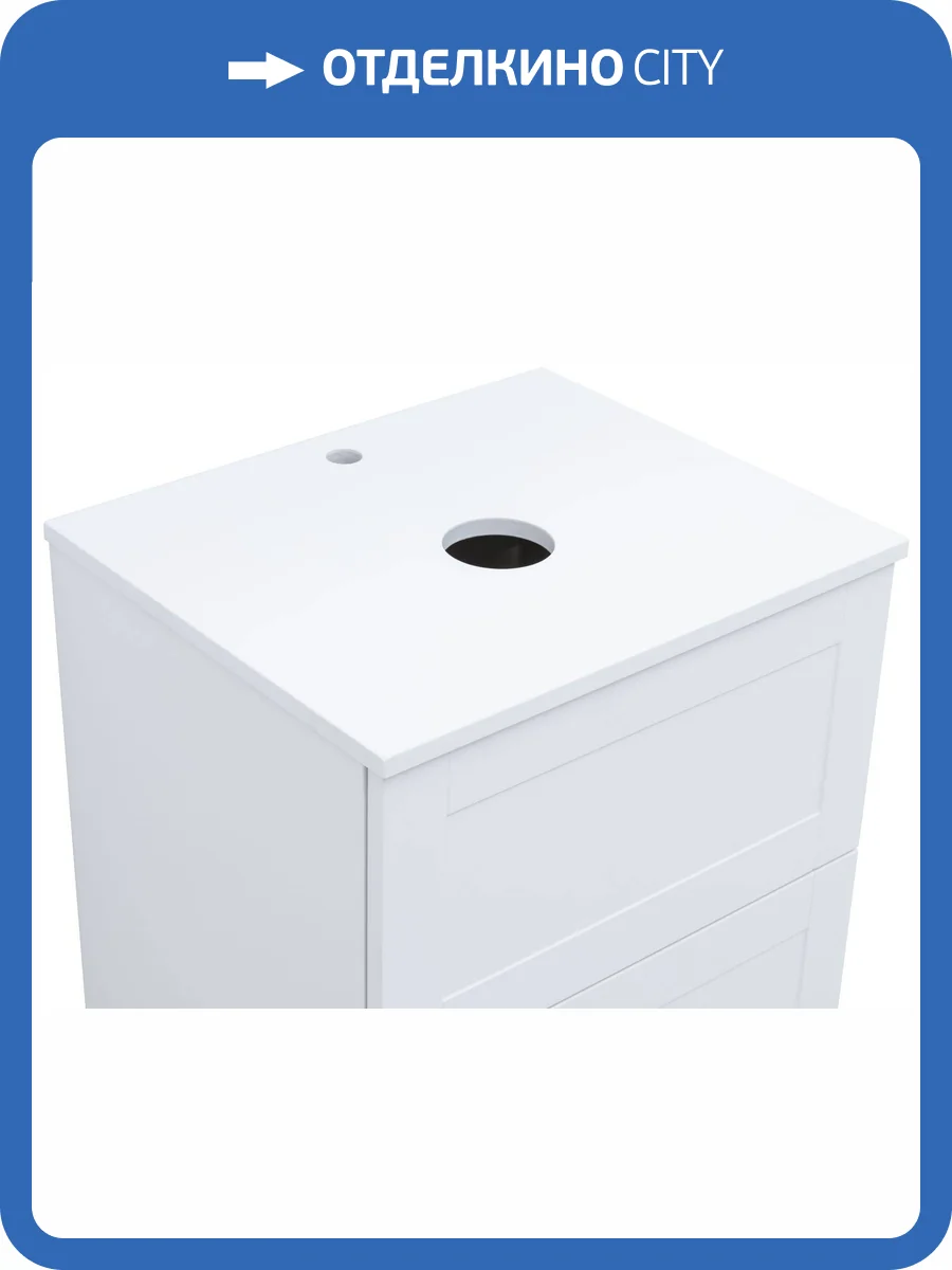 Столешница Aquanet Терра 80 313239 белый матовый фото 5