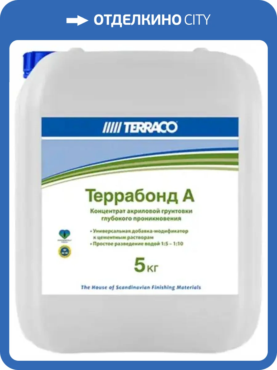 Грунт концентрат, добавка-пластификатор на акриловой основе Terraco Terrabond A бесцветный 5 кг фото 2