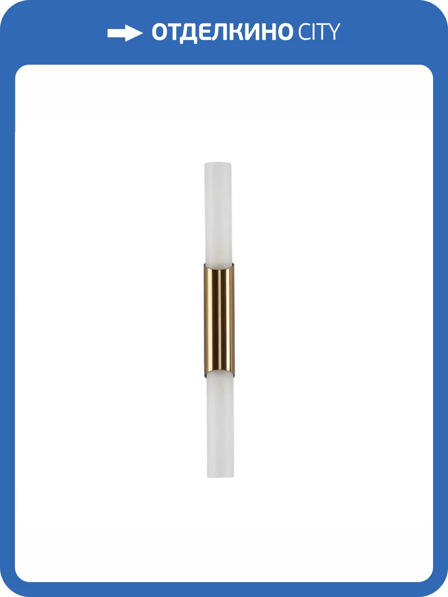 Бра Zortes Twin ZRS.19020.2 фото 7