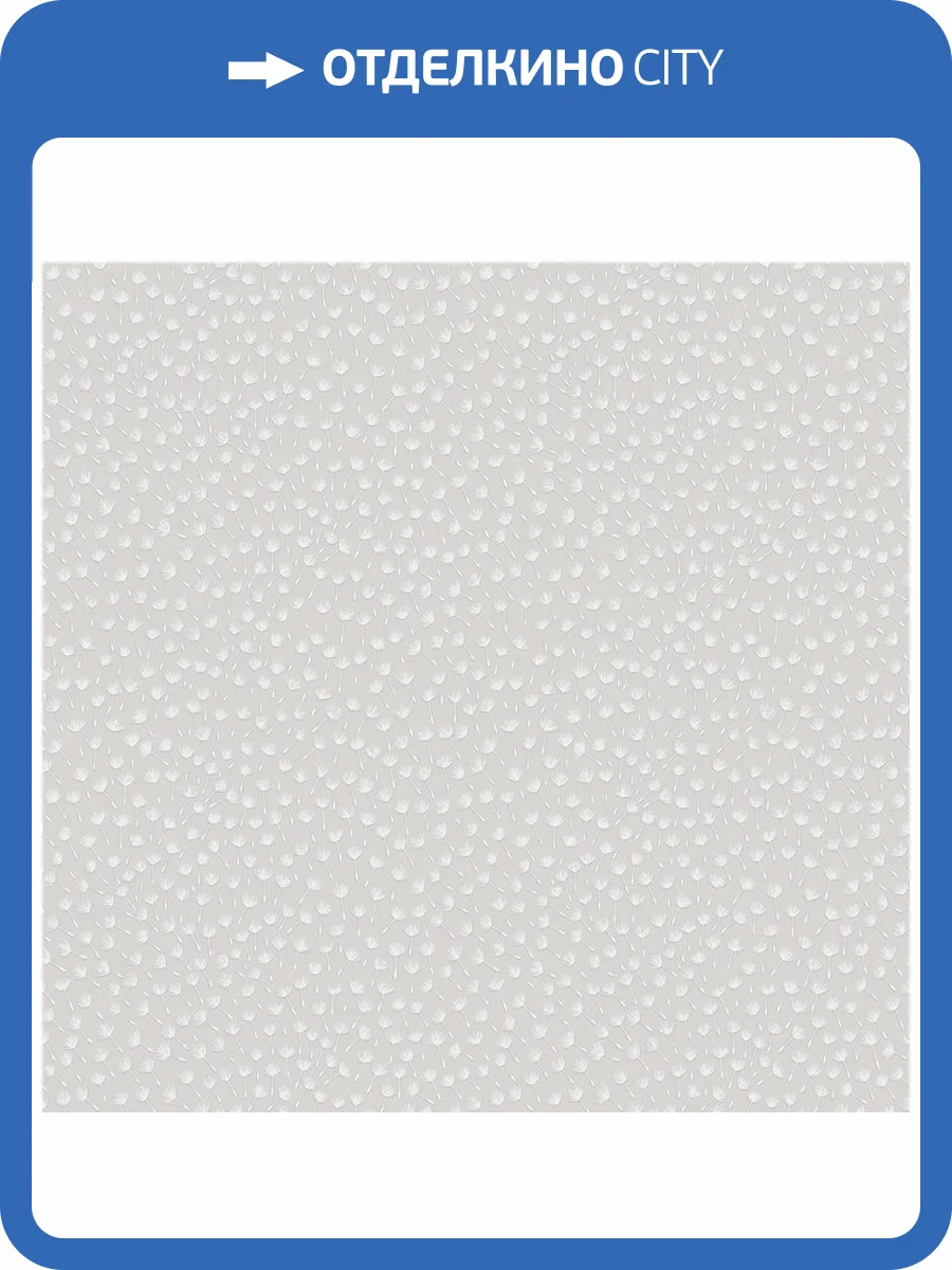 Обои Avisto Milana 585376 фото 2