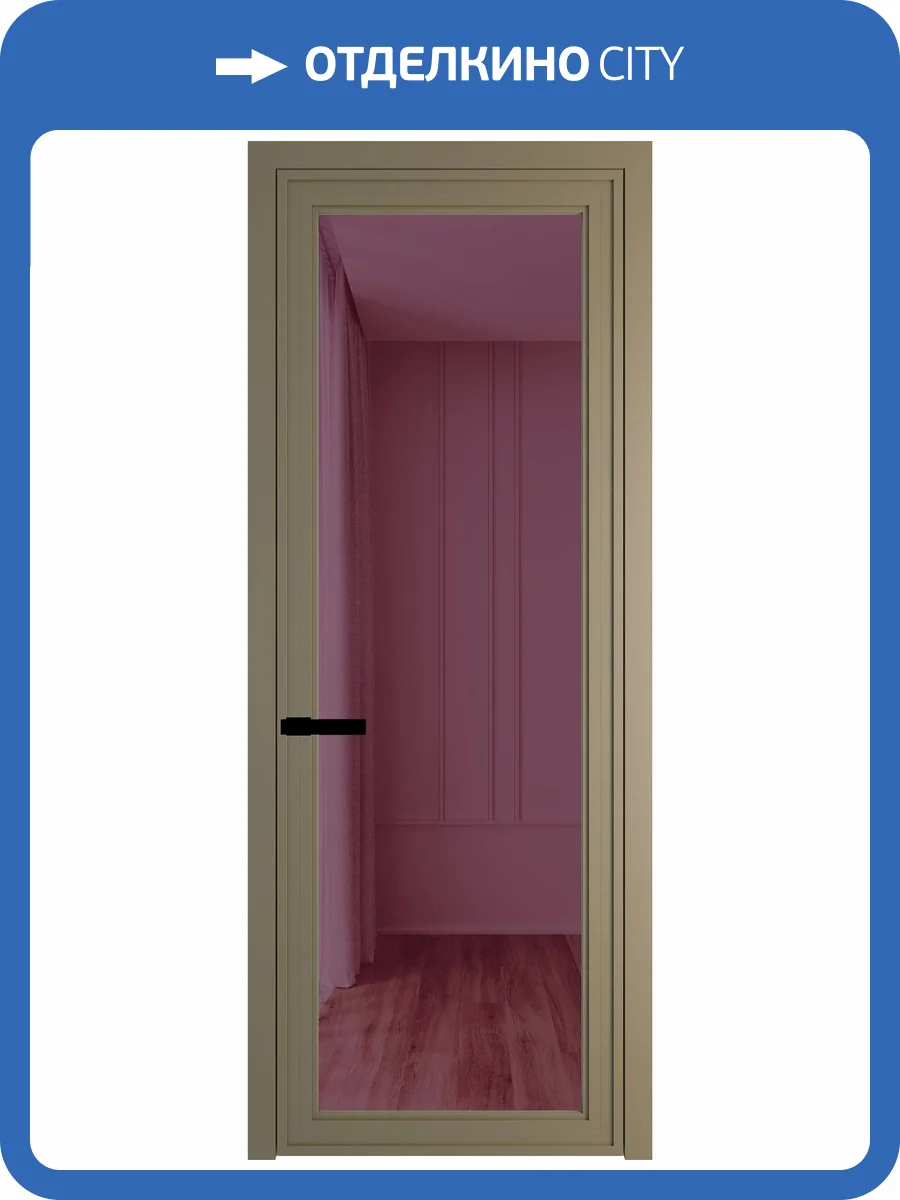Межкомнатная дверь Profil Doors 1 AGP цвет профиля Шампань, стекло безопасное 6 мм фиолетовое шпион 700x2000 фото 2