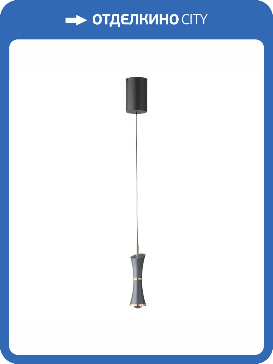 Подвес Lumion Lasse 5696/7L фото 2