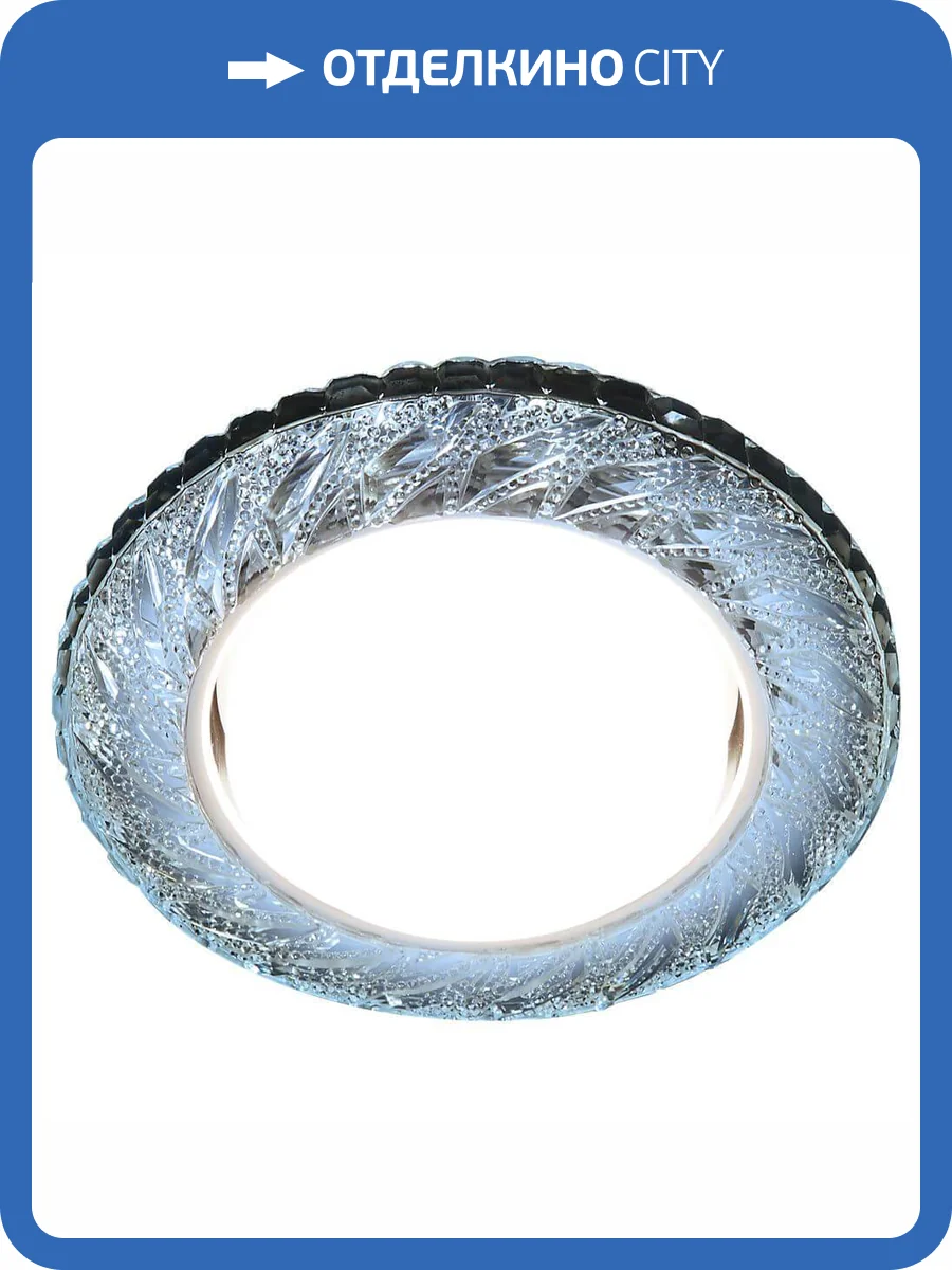 Встраиваемый светодиодный светильник Ambrella light GX53 LED G303 CL/CLD фото 3