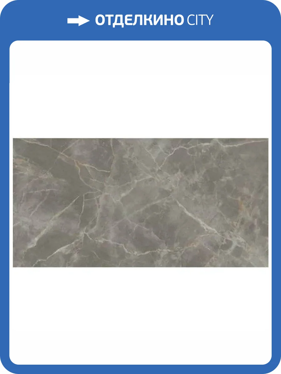 Керамогранит Atlas Concorde Marvel X A8Z6 Fior Di Bosco Lappato 60x120 фото 15