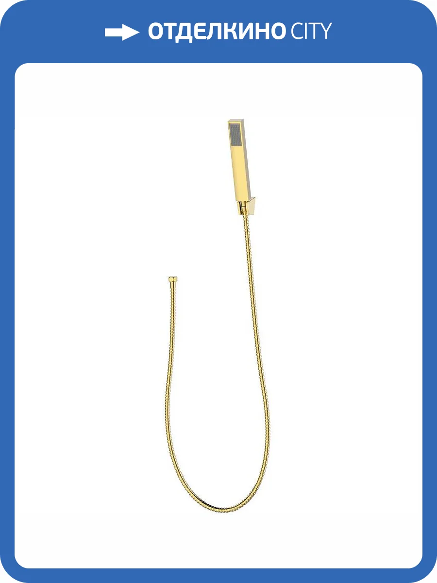 Душевой гарнитур BelBagno Luce LUC-DFS-ORO золотой фото 3