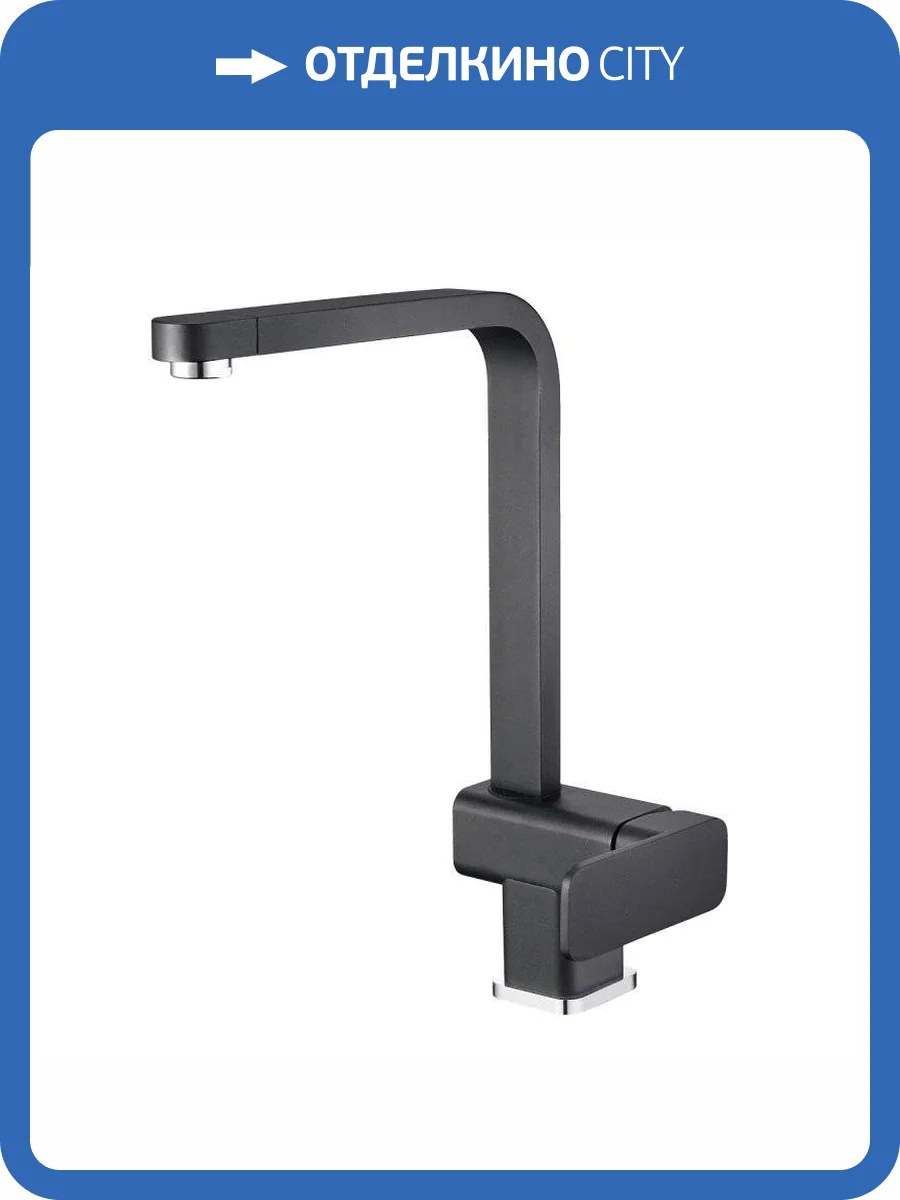 Смеситель для кухни EMAR Quartz 3014.12 Оникс фото 3