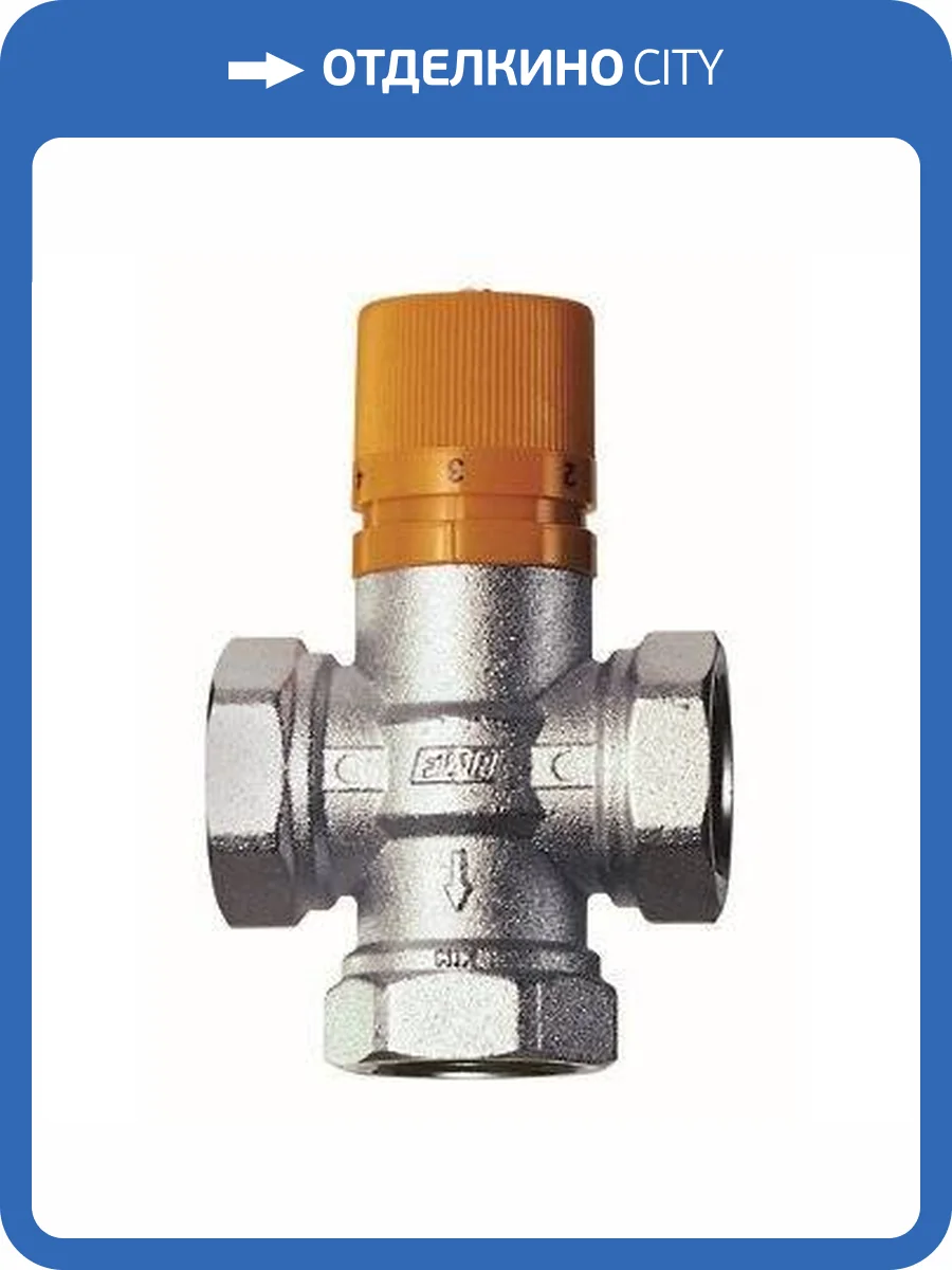 Вентиль термостатический FAR SOLAR 3/4 ВР фото 2