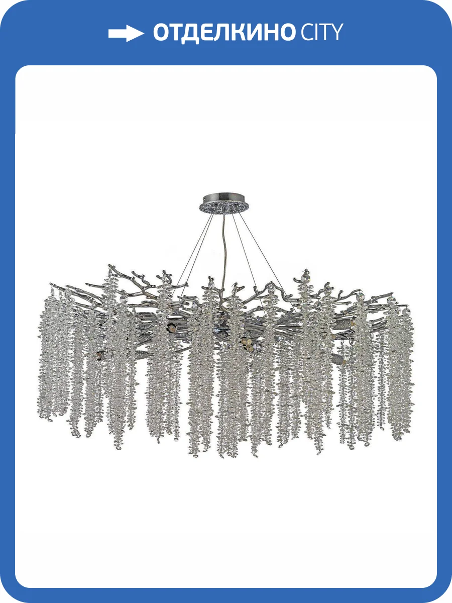 Подвесная люстра Dio DArte Elite Tavenna H 1.5.100.100 N фото 5