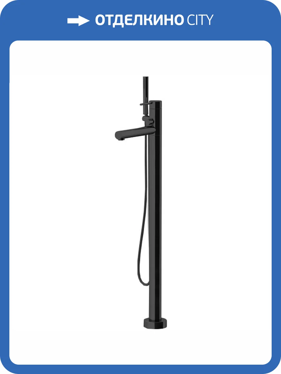 Смеситель для ванны Gattoni Circle one 9008/90NO Nero Opaco напольный, с душевым гарнитуром фото 3