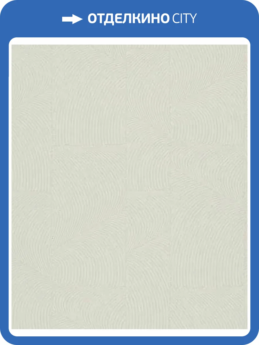 Обои Marburg Terra 34641 фото 2