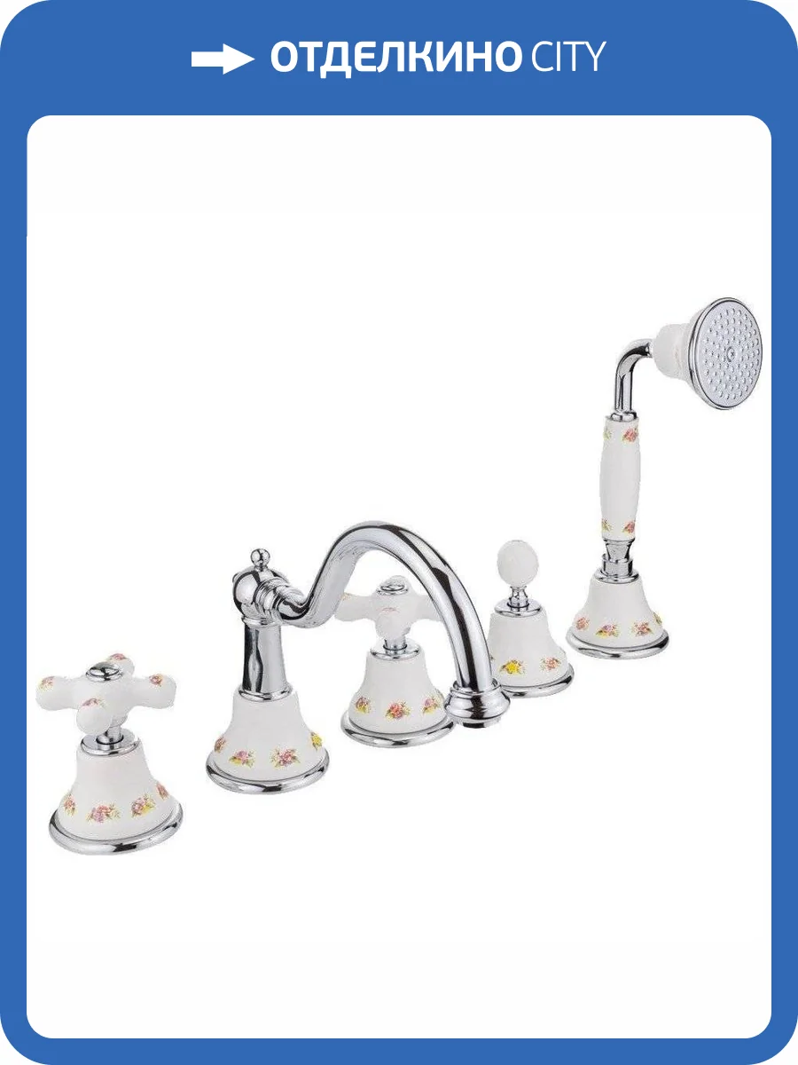 Смеситель на борт ванны Migliore Provance 19472 хром фото 3