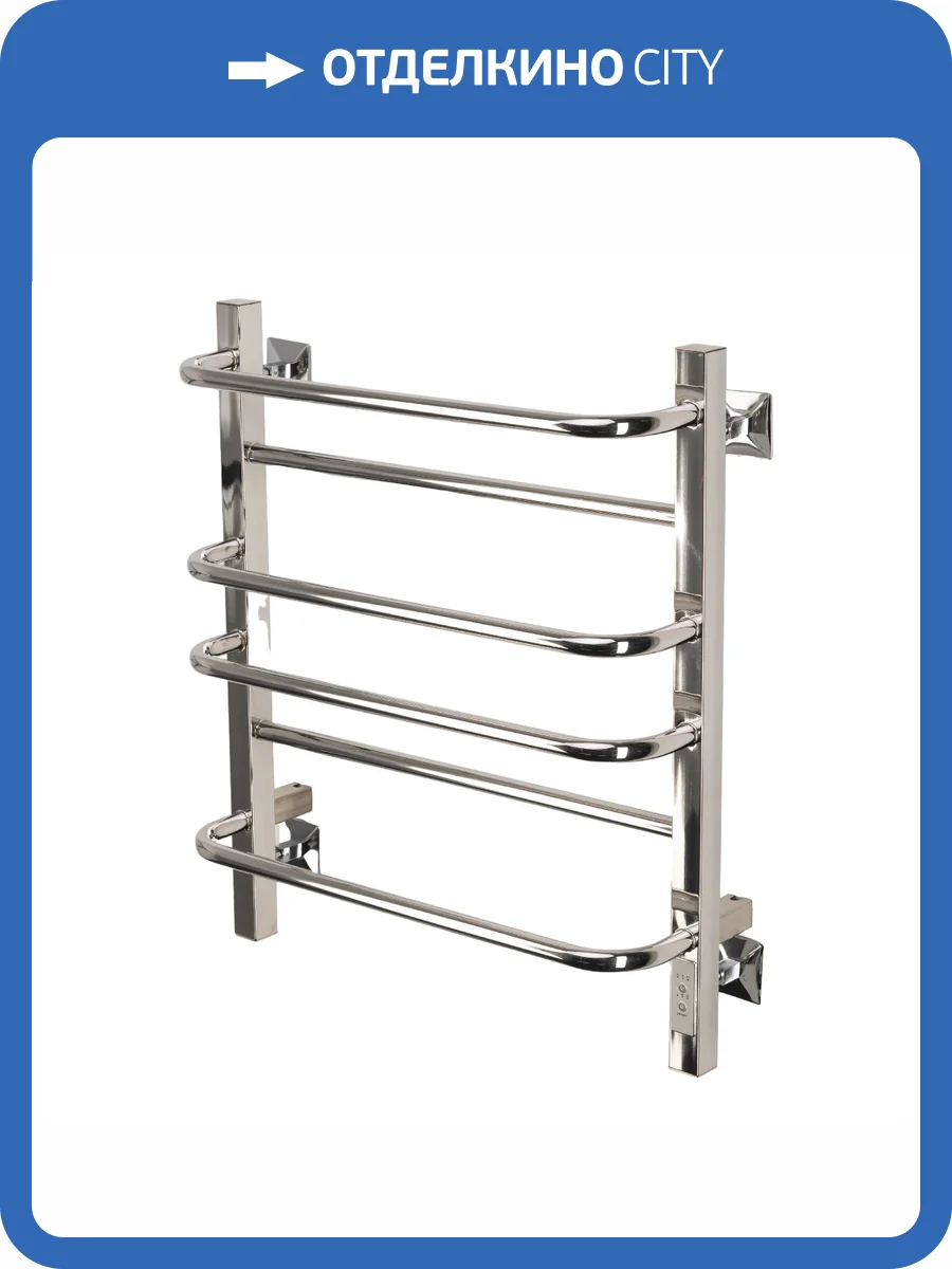 Полотенцесушитель электрический Comfysan Puro-K 013097 EC-6 60/50 хром фото 4