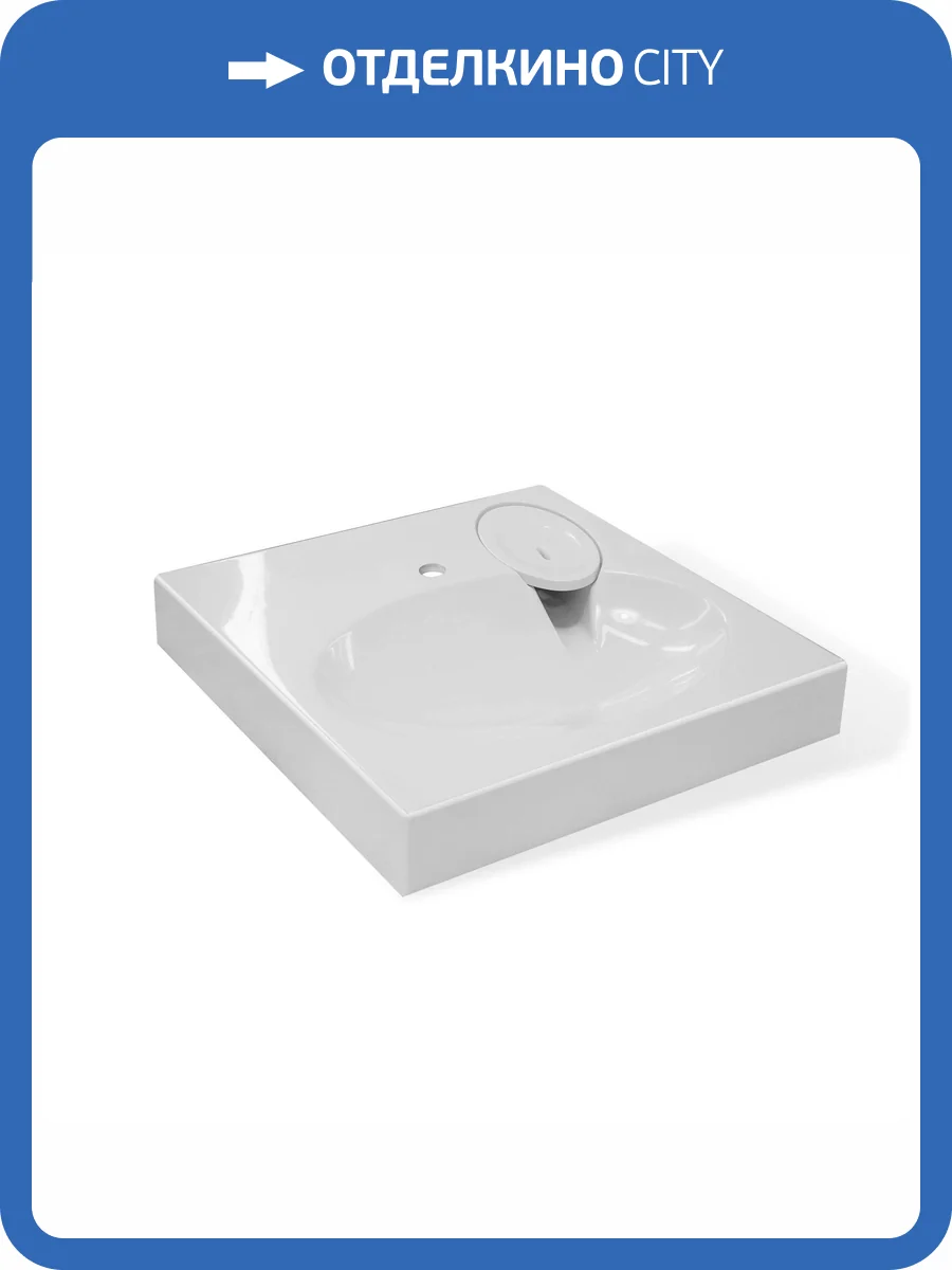 Раковина Эстет Lea ФР-00014908 60 см, белая матовая фото 4