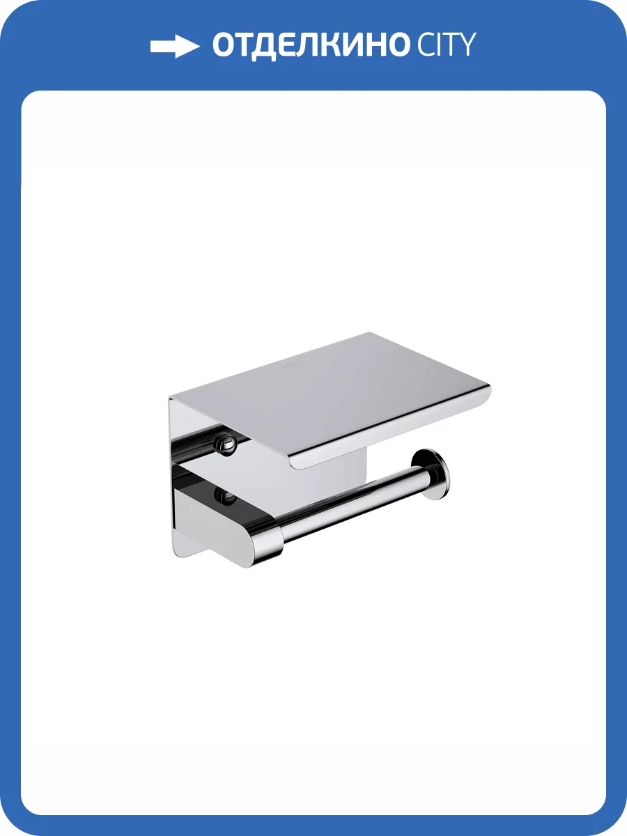 Держатель туалетной бумаги Aquatek Европа AQ4939CR с полкой, хром фото 7