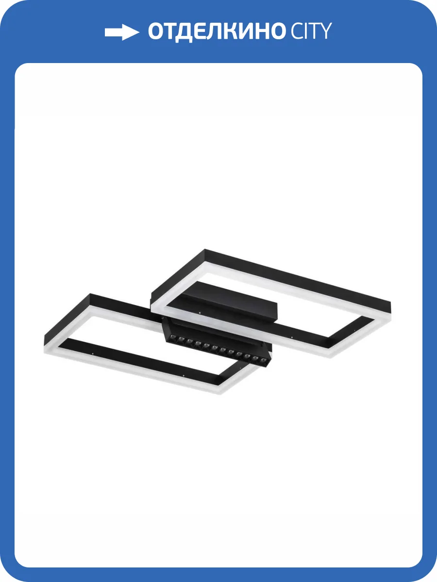 Потолочный светильник LED4U L1034-500 фото 2