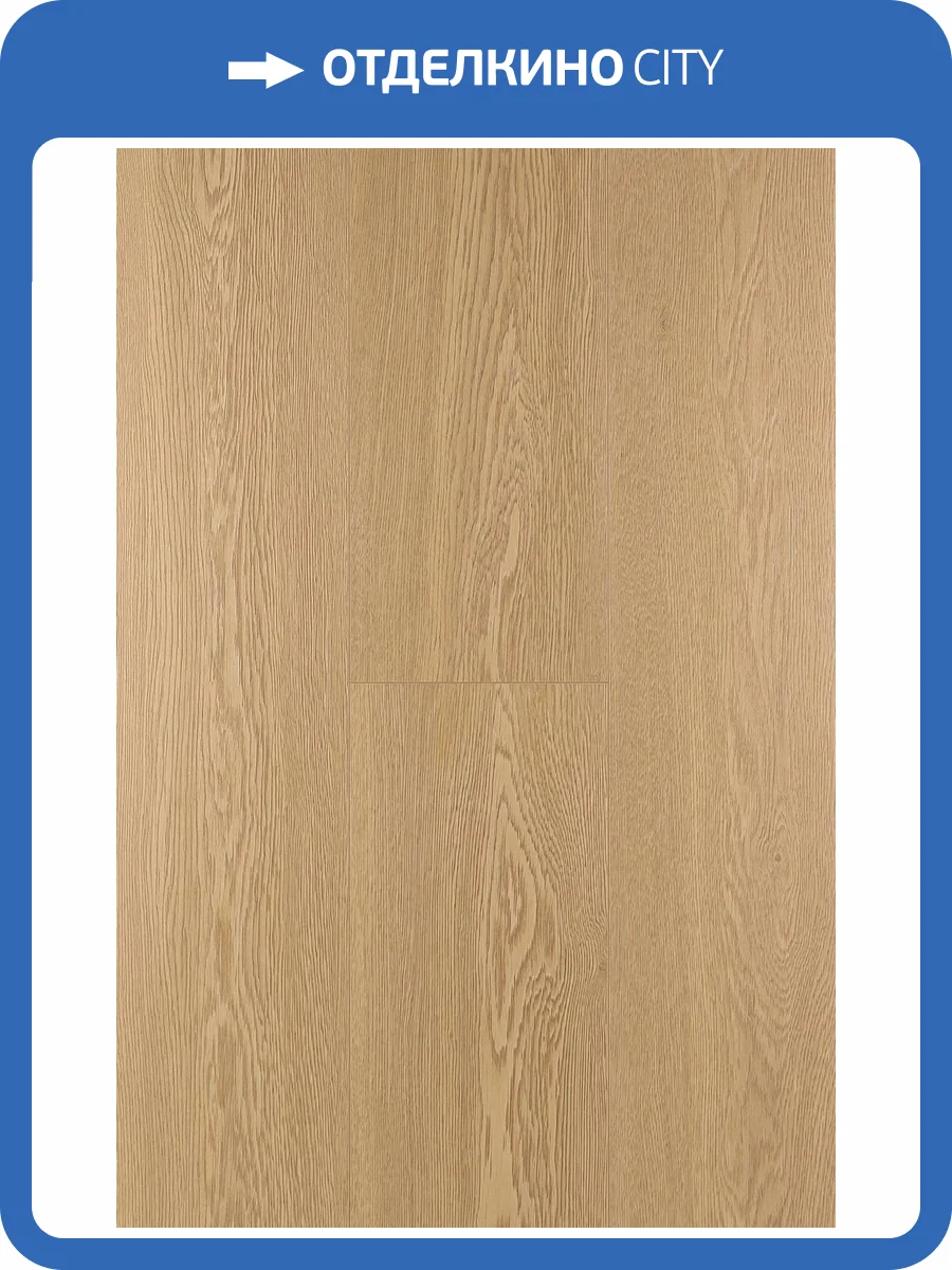 Ламинат FirstFloor Passion Matt 3D 8/33 4V 1F307 Дуб Этерния 1215x195 фото 2