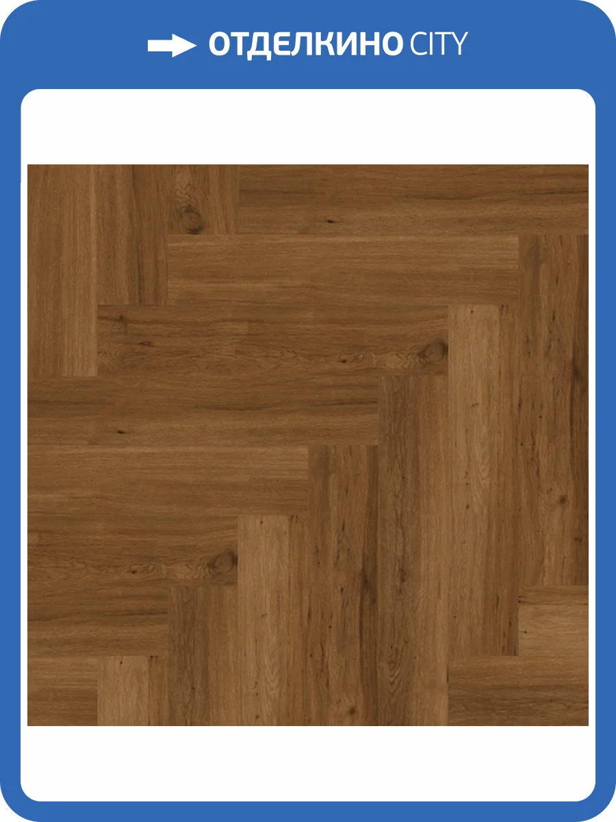 SPC Ламинат Creto EcoParquet 4/43 4V CR66203 Дуб натуральный Honey 635x127 фото 4