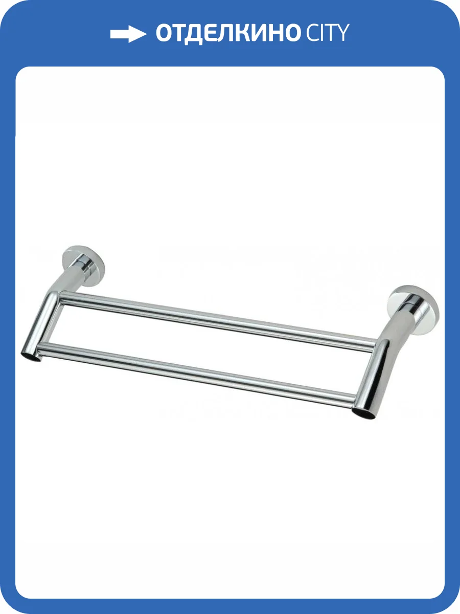 Держатель для полотенец прямой (2-ой) 40 см Savol 87 S-408748 хром фото 3