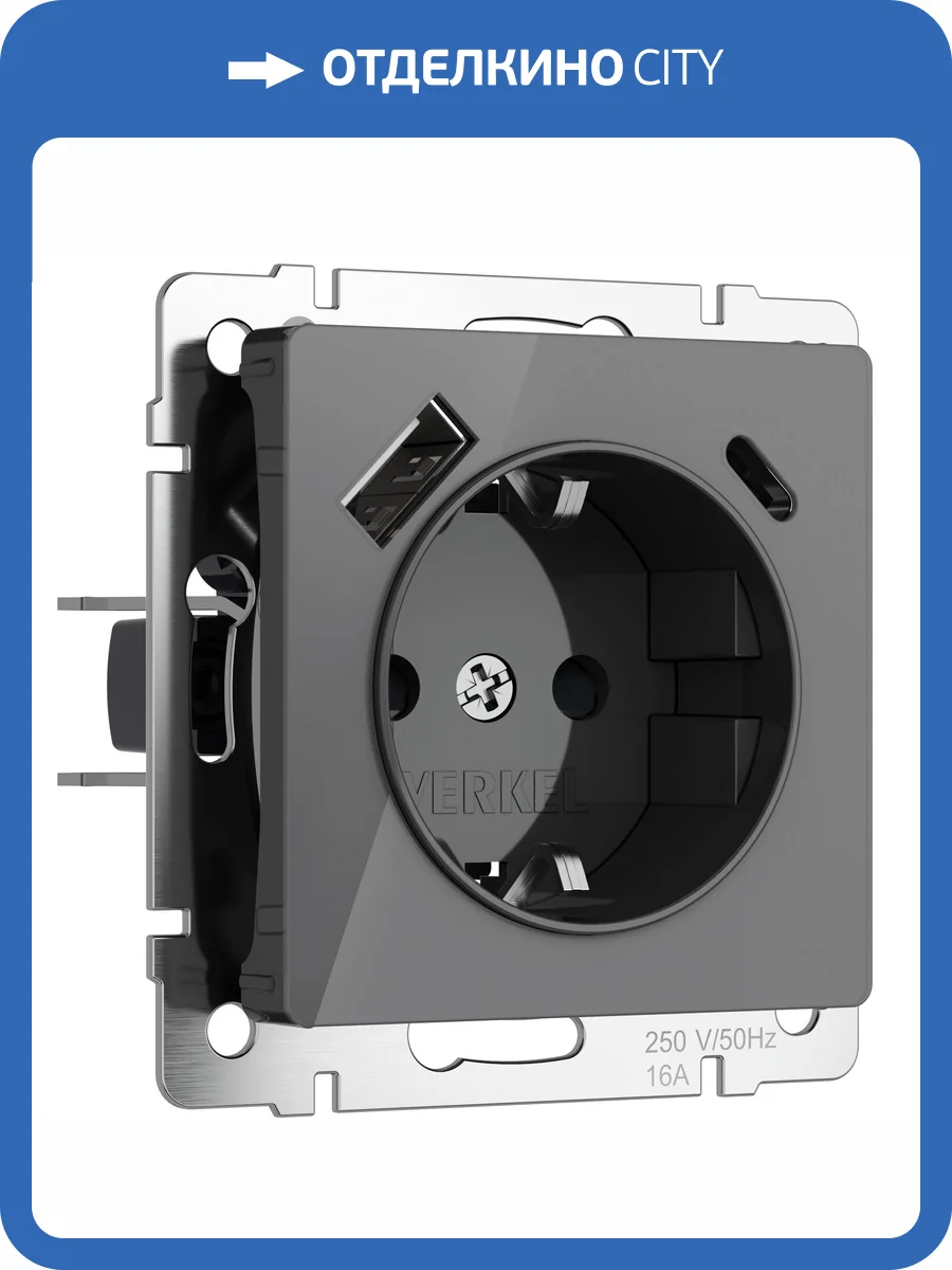 Розетка Werkel W1171744 фото 4