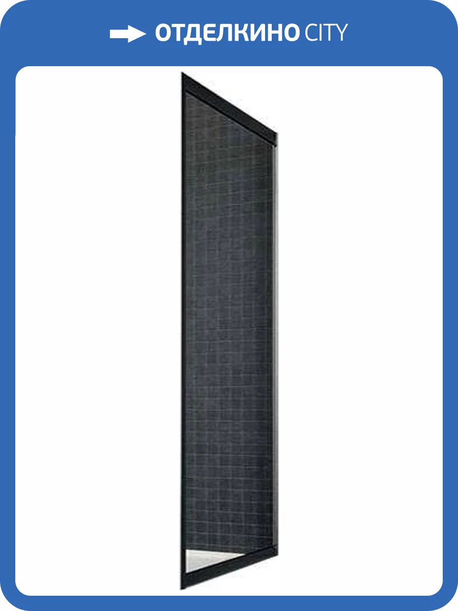 Боковая стенка Radaway Vesta S 80 прозрачное стекло фото 6