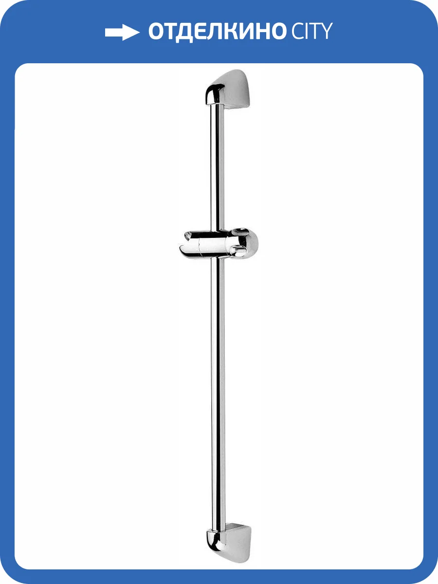 Душевая штанга Remer 314 фото 3