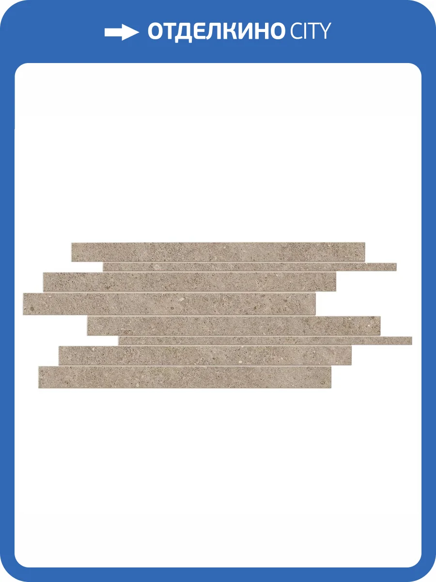 Мозаика Atlas Concorde Boost Stone A7C6 Clay Mosaico Brick 30x60 фото 11