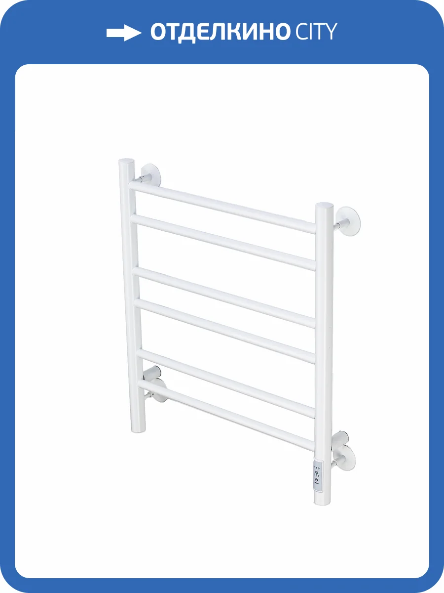 Полотенцесушитель электрический Comfysan Luce 013349 EC-6 60/50 белый матовый фото 4