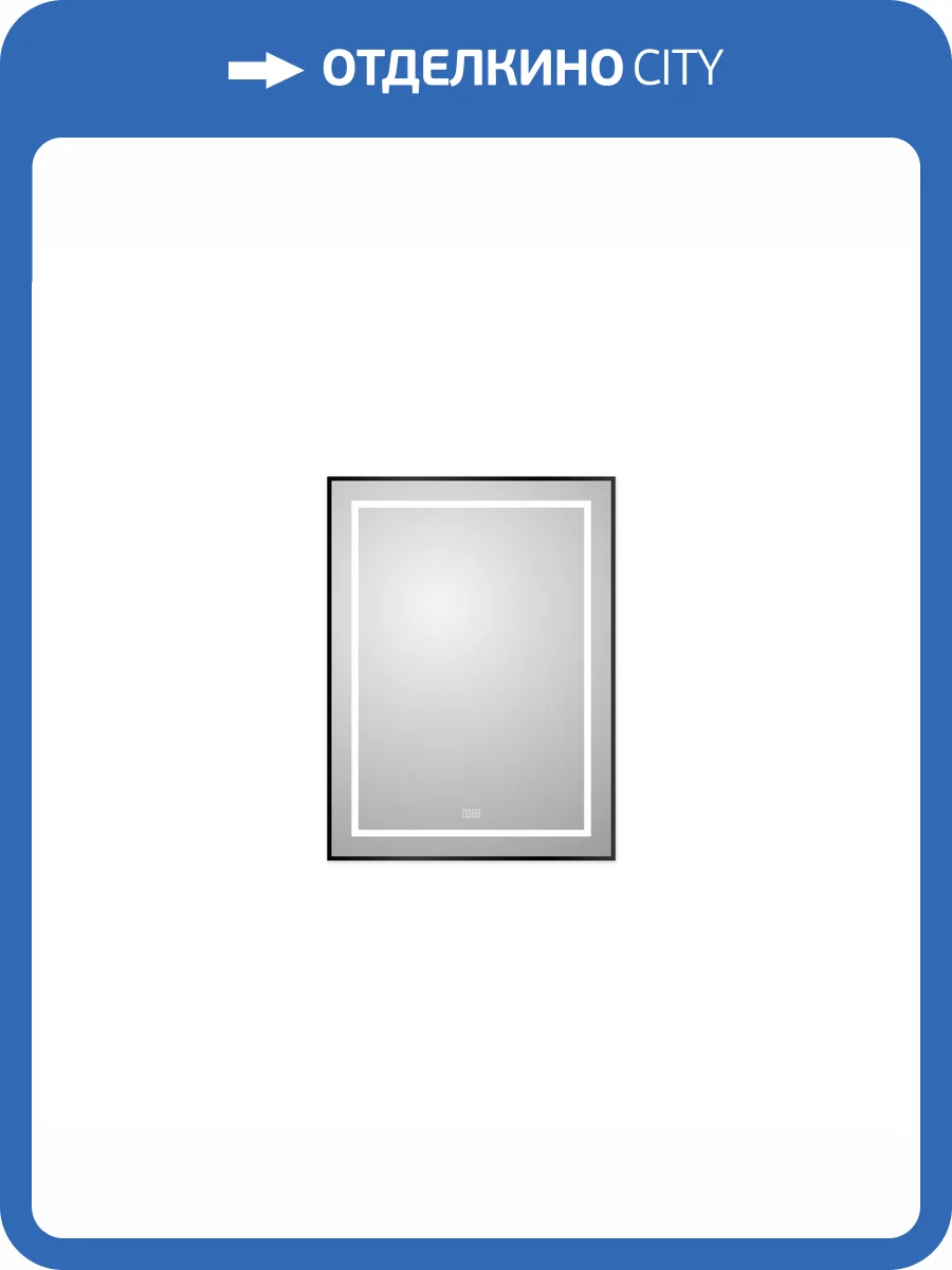 Зеркало BelBagno SPC-KRAFT-600-800-LED-TCH-WARM-NERO с подсветкой и подогревом, Черный фото 7